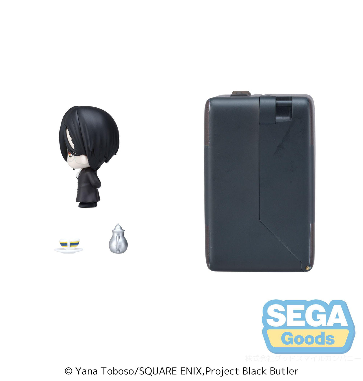 Black Butler: Boarding School Arc - Sebastian Michaelis - Petite World Memories Mini figure (Sega)