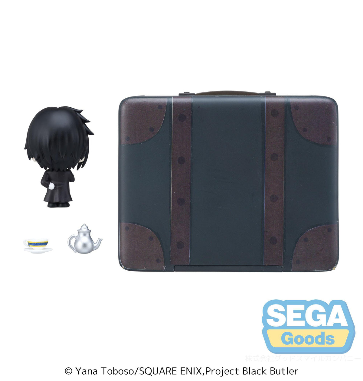 Black Butler: Boarding School Arc - Sebastian Michaelis - Petite World Memories Mini figure (Sega)