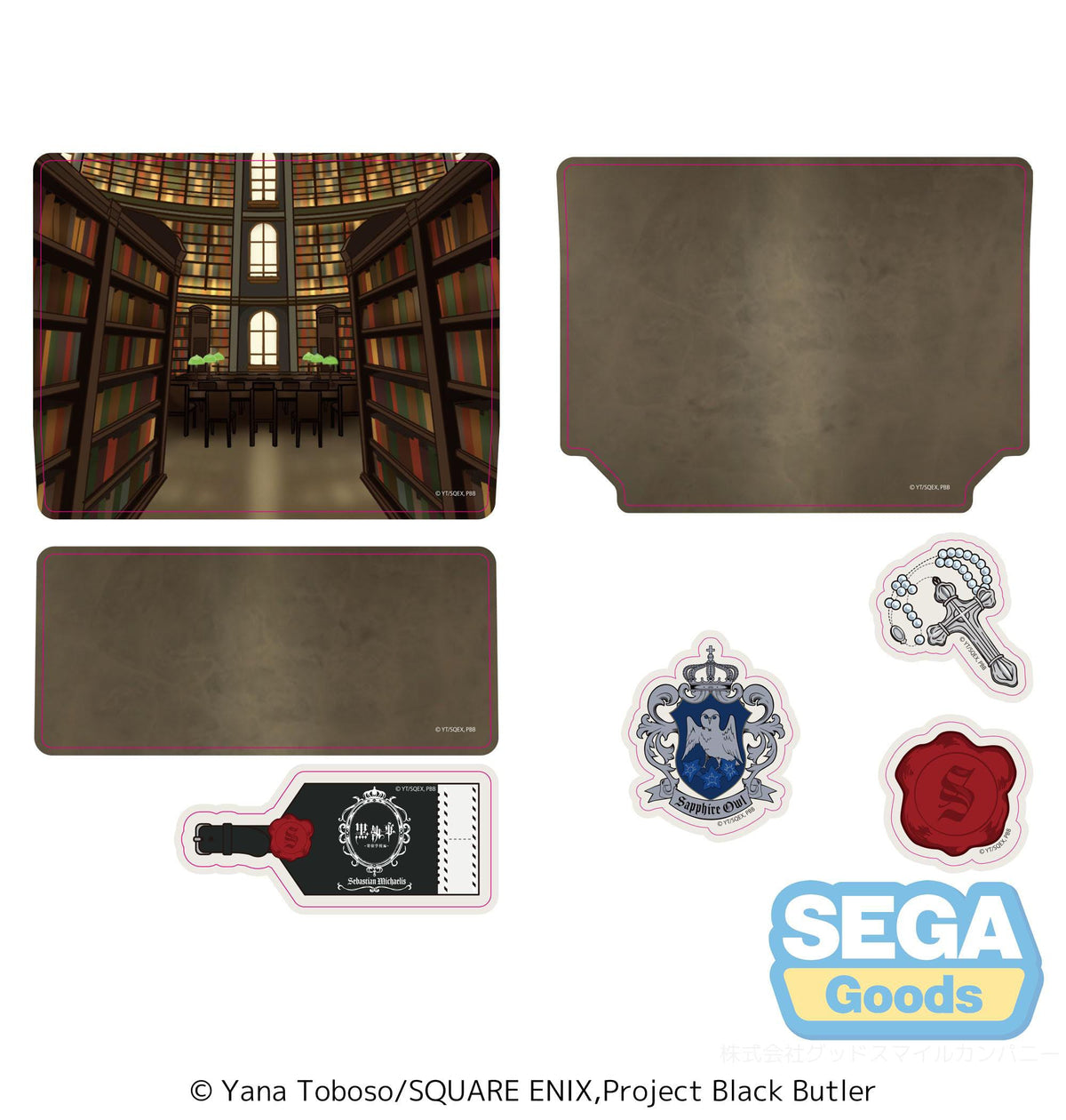 Black Butler: Boarding School Arc - Sebastian Michaelis - Petite World Memories Mini figure (Sega)