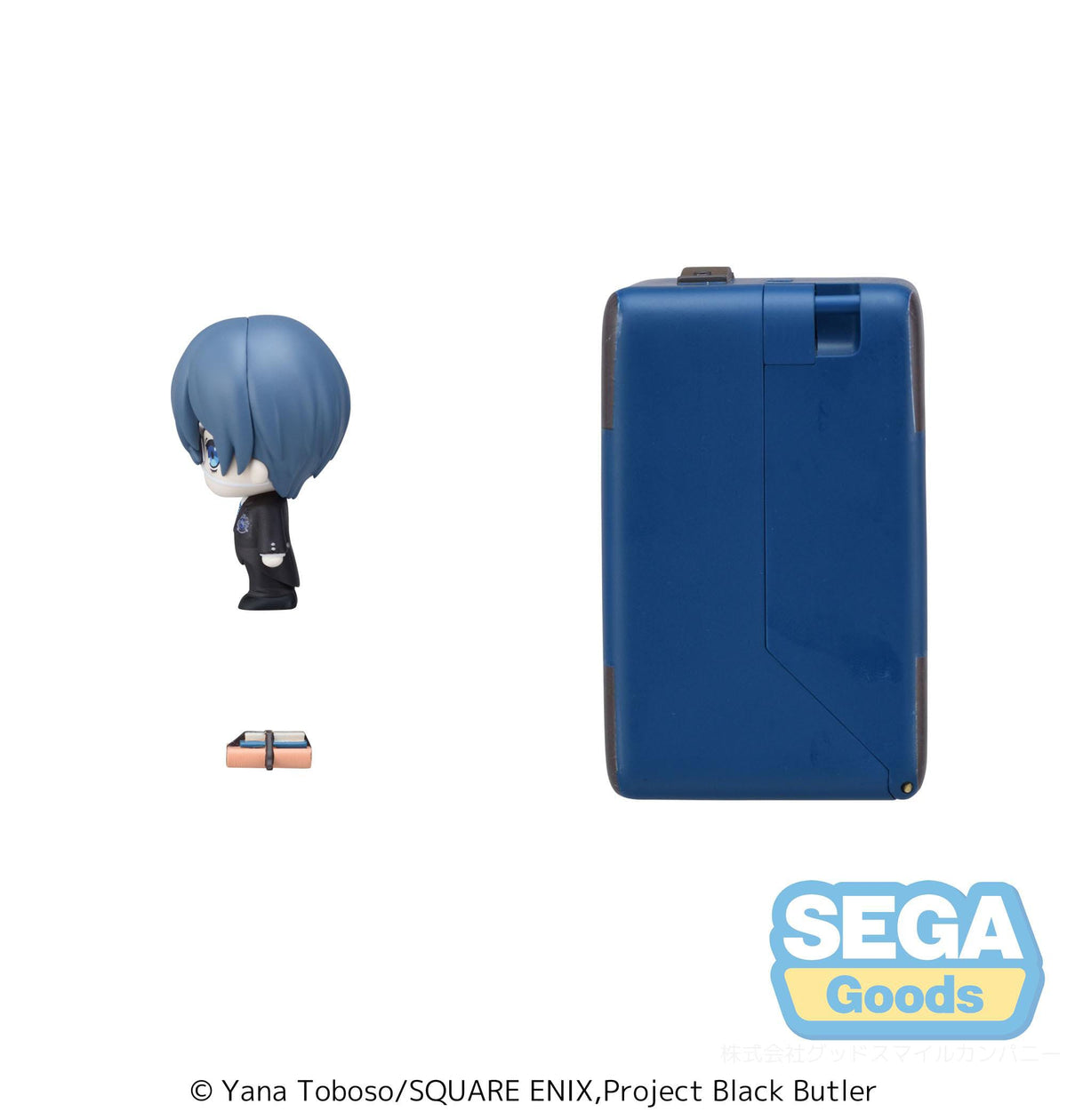 Black Butler: Boarding School Arc - Ciel Phantomhive - Petite World Memories Mini figure (Sega)