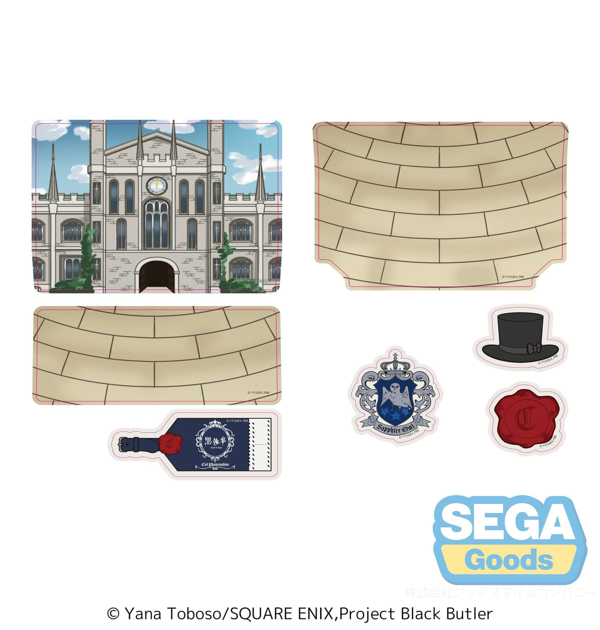 Black Butler: Boarding School Arc - Ciel Phantomhive - Petite World Memories Mini figure (Sega)