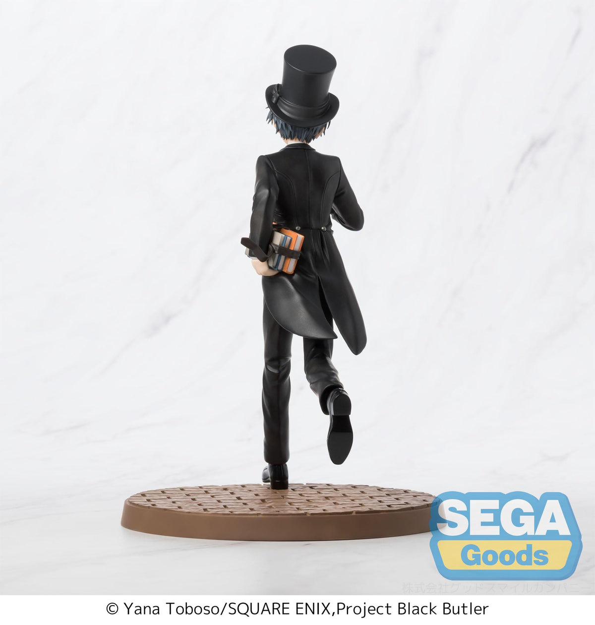 Black Butler: Boarding School Arc - Ciel Phantomhive - Luminasta Figur (SEGA)