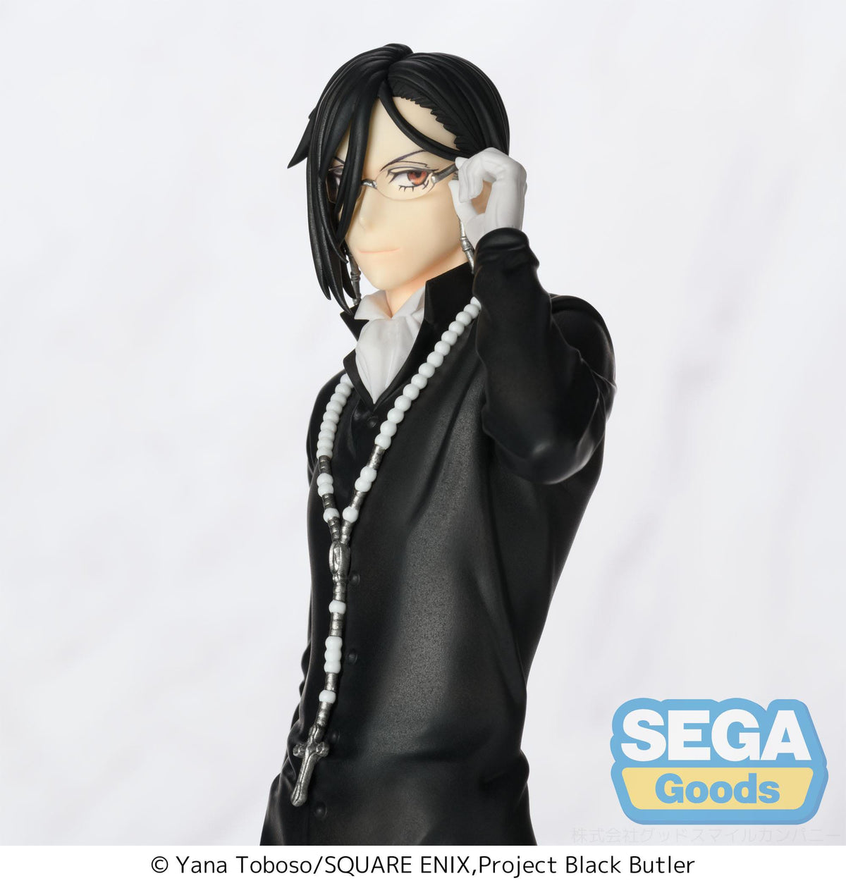 Black Butler: Boarding School Arc - Sebastian Michaelis - Luminasta Figur (SEGA)