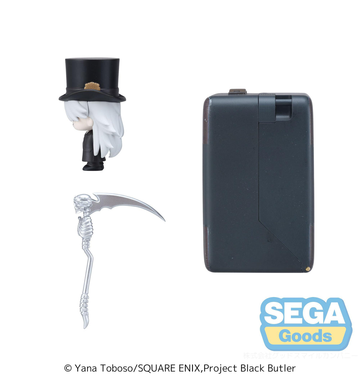 Black Butler: Boarding School ARC - Undertaker - Petite World Memories Mini figure (Sega)