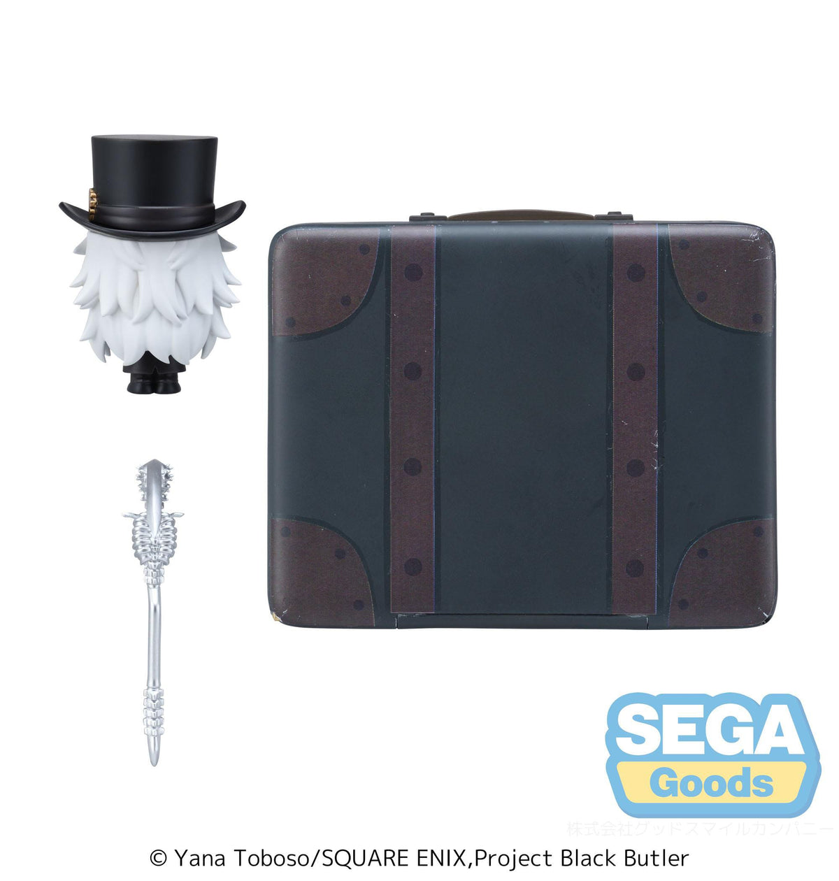 Black Butler: Boarding School ARC - Undertaker - Petite World Memories Mini figure (Sega)