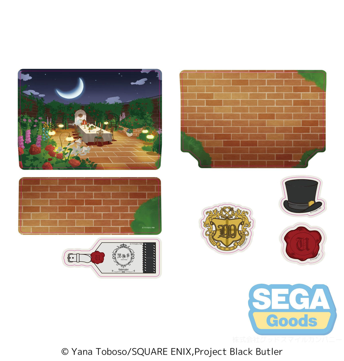 Black Butler: Boarding School ARC - Undertaker - Petite World Memories Mini figure (Sega)