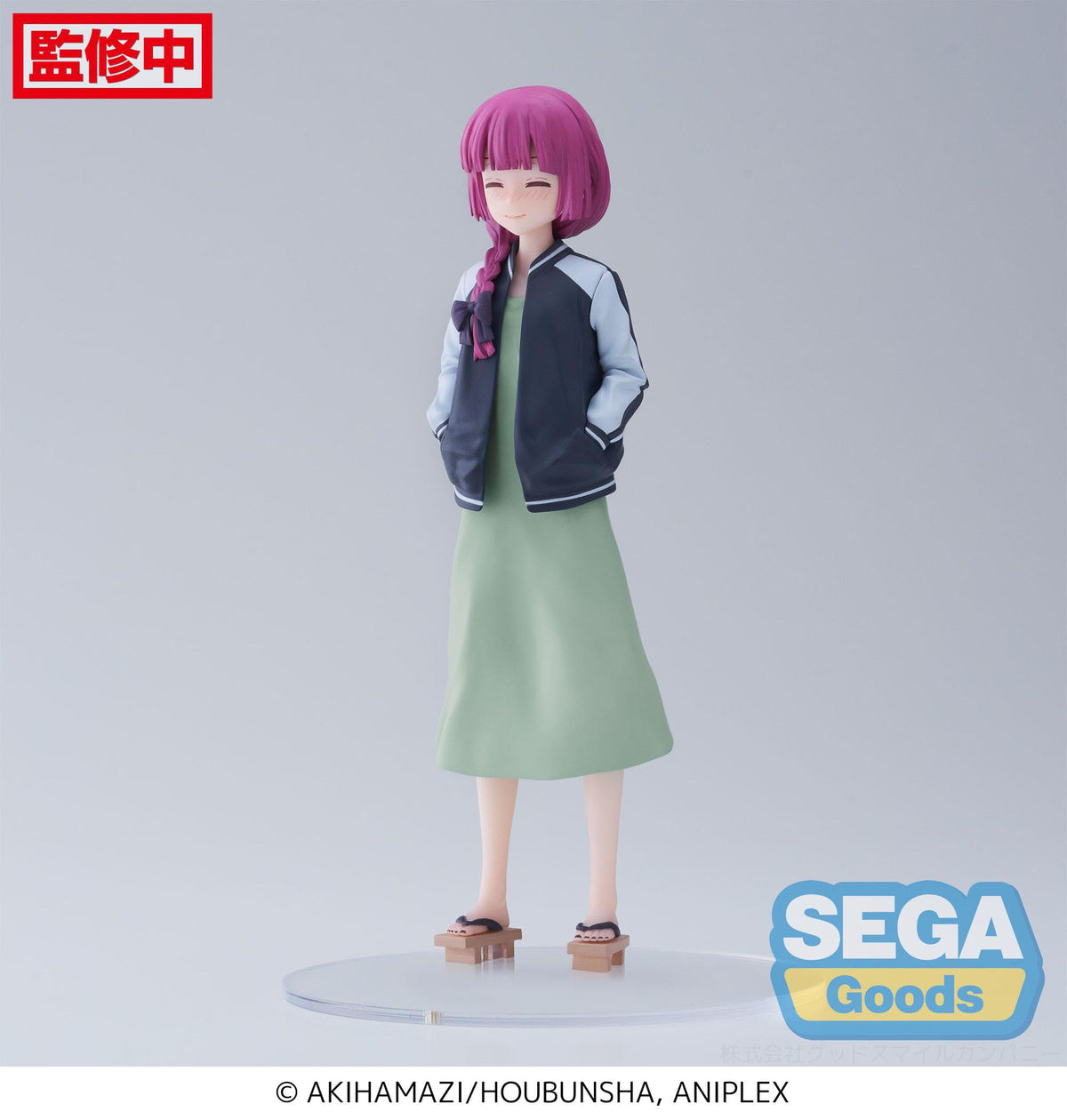 Bocchi The Rock! - Kikuri Hiroi - Desktop X Decorate Collections Figure (Sega)