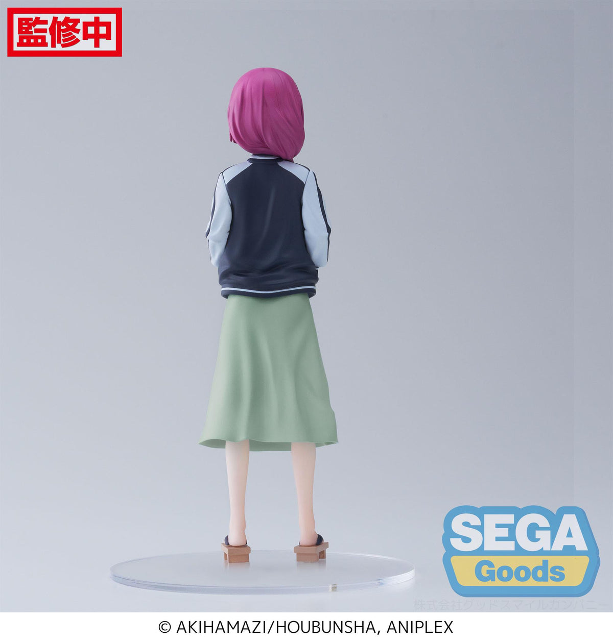 Bocchi le rocher ! - Kikuri Hiroi - Desktop x Decorate Collections figurine (SEGA)