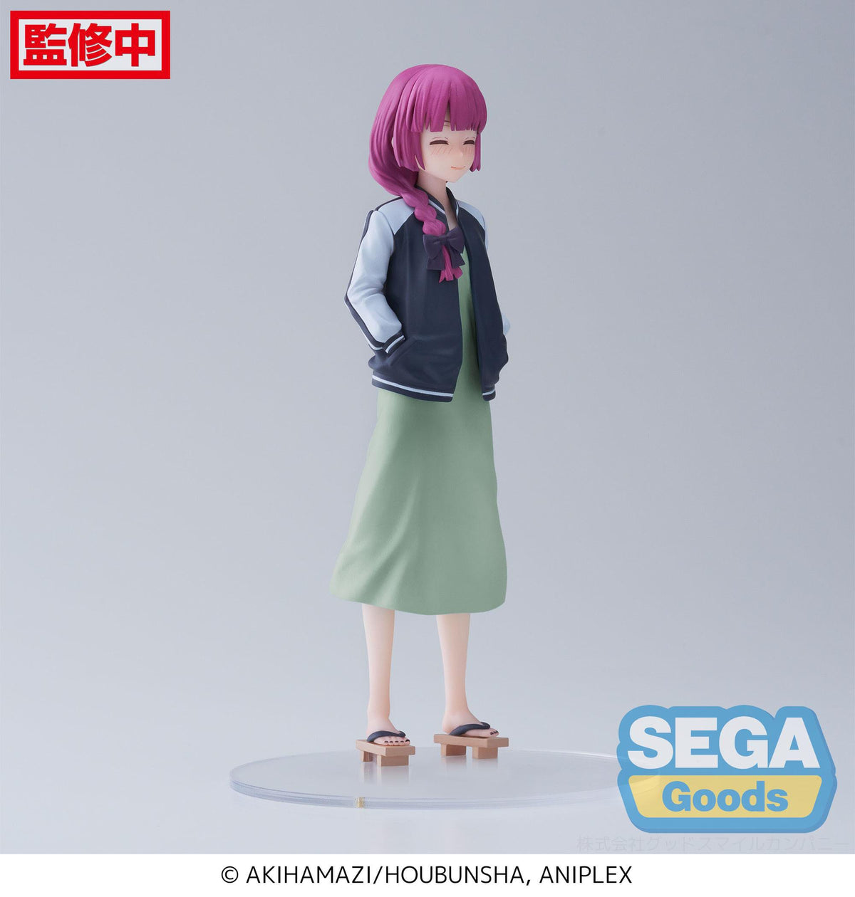 Bocchi de rots! - Kikuri Hiroi - Desktop x Versier Collecties Figuur (SEGA)