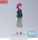 Bocchi The Rock! - Kikuri Hiroi - Desktop X Decorate Collections Figure (Sega)