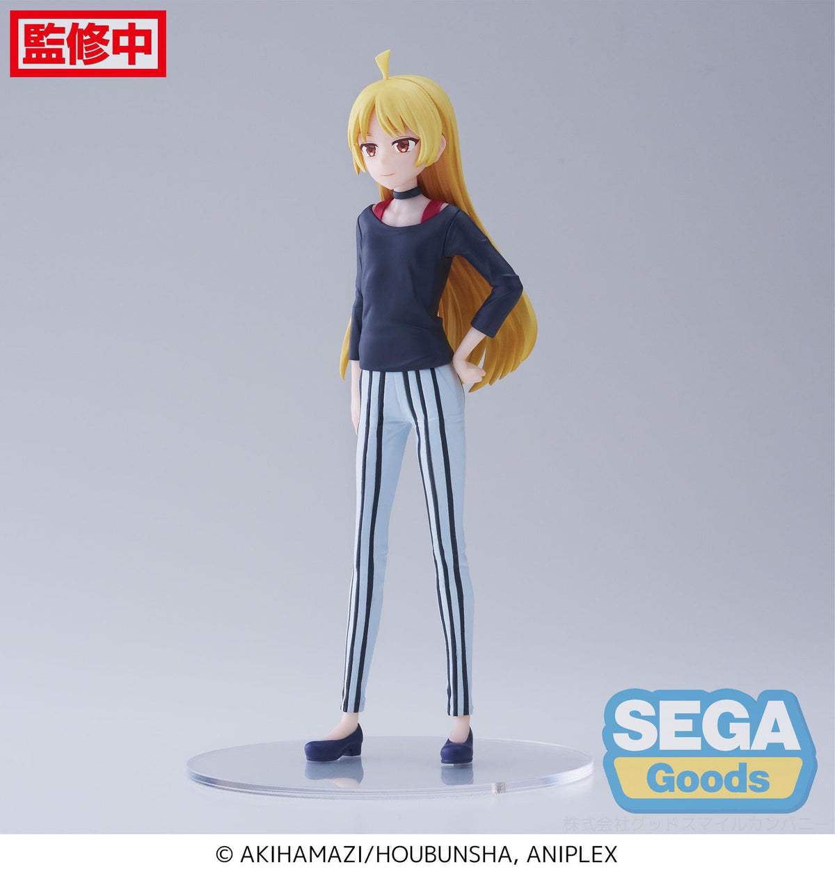 Bocchi the Rock! - Seika Ijichi - Collezioni Desktop x Decorare figura (SEGA)