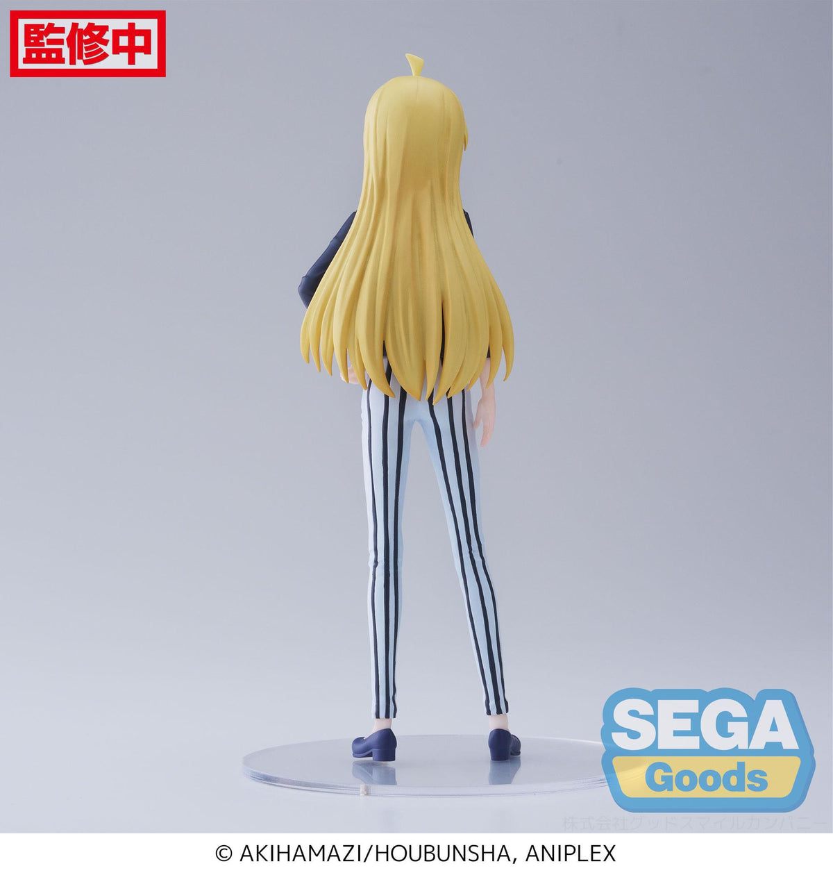 Bocchi the Rock! - Seika Ijichi - Desktop x Decorate Collections Figur (SEGA)