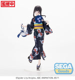 Lycoris Recoil - Takina Inoue - Going Out in a Yukata Luminasta Figur (SEGA)