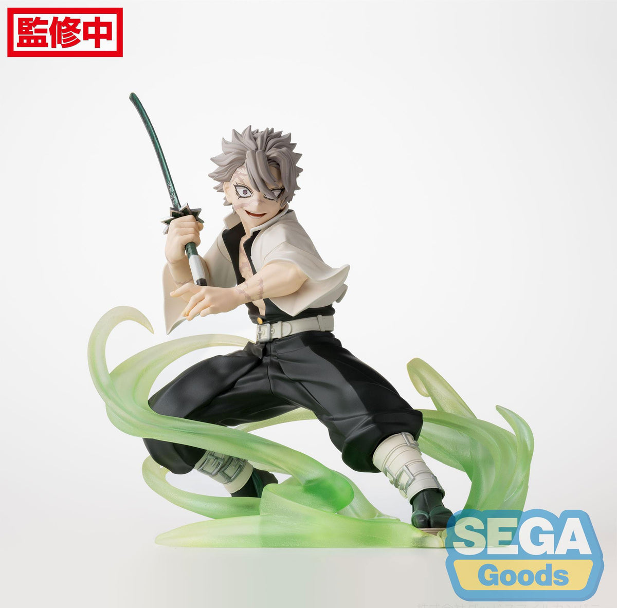 Demon Slayer - Sanemi Shinazugawa - Hashira Training Arc Xross Link Figur (SEGA)