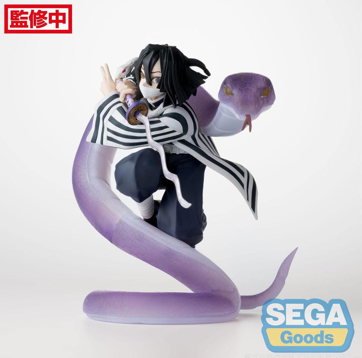 Demon Slayer - Obanai Iguro - Hashira Training Arc Xross Link Figuur (SEGA)