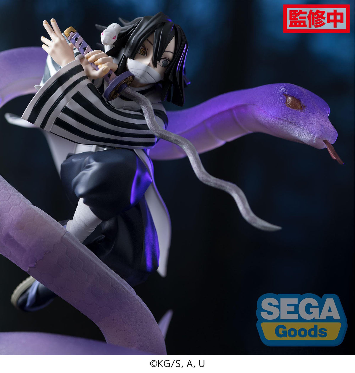Demon Slayer - Obanai Iguro - Hashira Training Arc Xross Link Figur (SEGA) (OVP Mangel)
