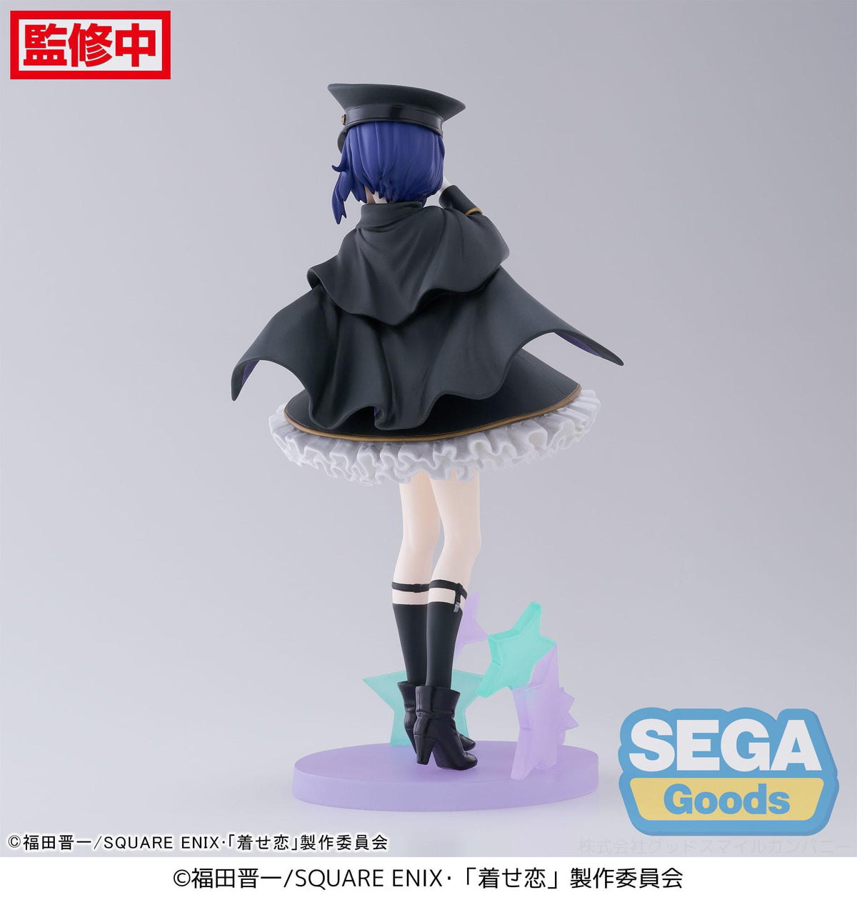 My Dress Up Darling - Sajuna Inui - Black Lily Luminasta figurine (SEGA)