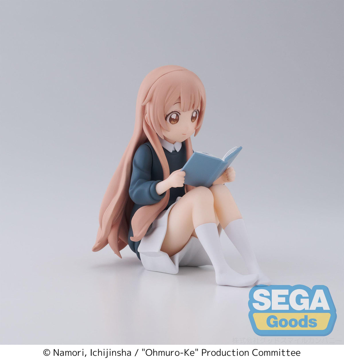 Ohmuro -ke - Hanako Ohmuro - PM Perching Figure (Sega)