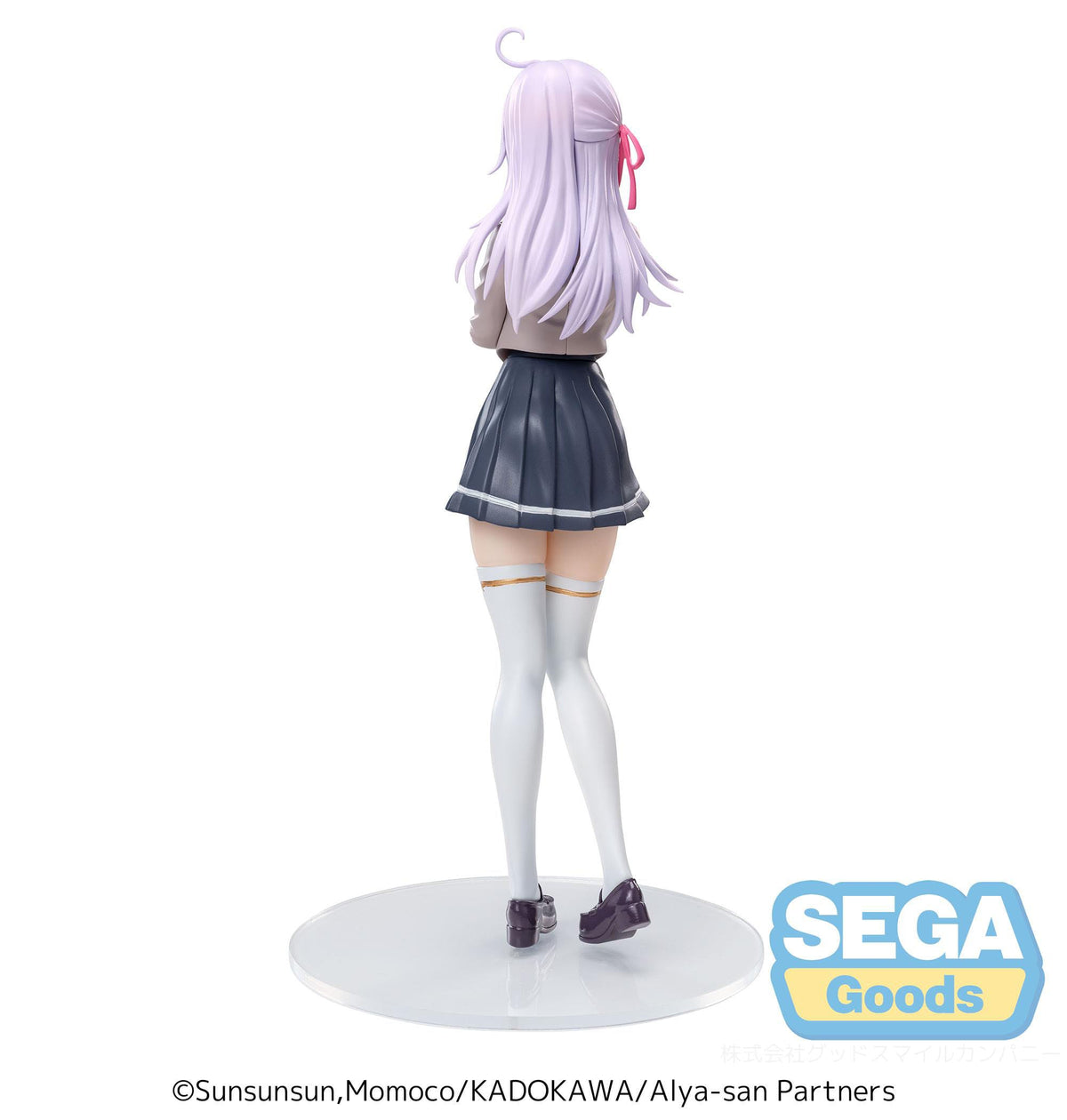 Alya Sometimes Hides Her Feelings in Russian - Alya - Summer Uniform Luminasta figure (SEGA)