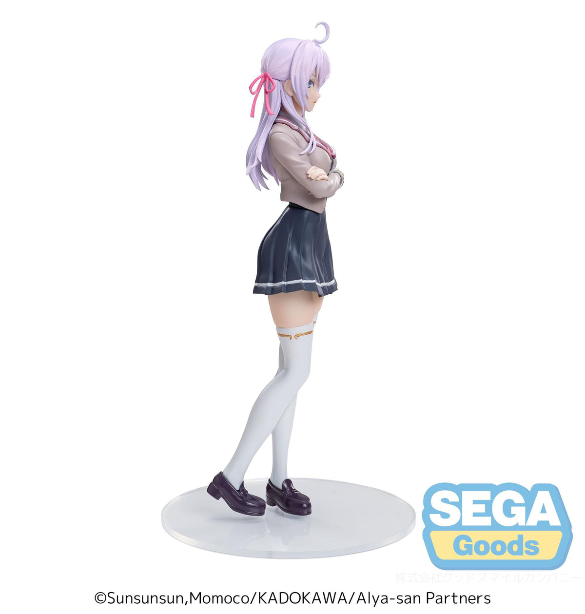 Alya Sometimes Hides Her Feelings in Russian - Alya - Summer Uniform Luminasta figure (SEGA)