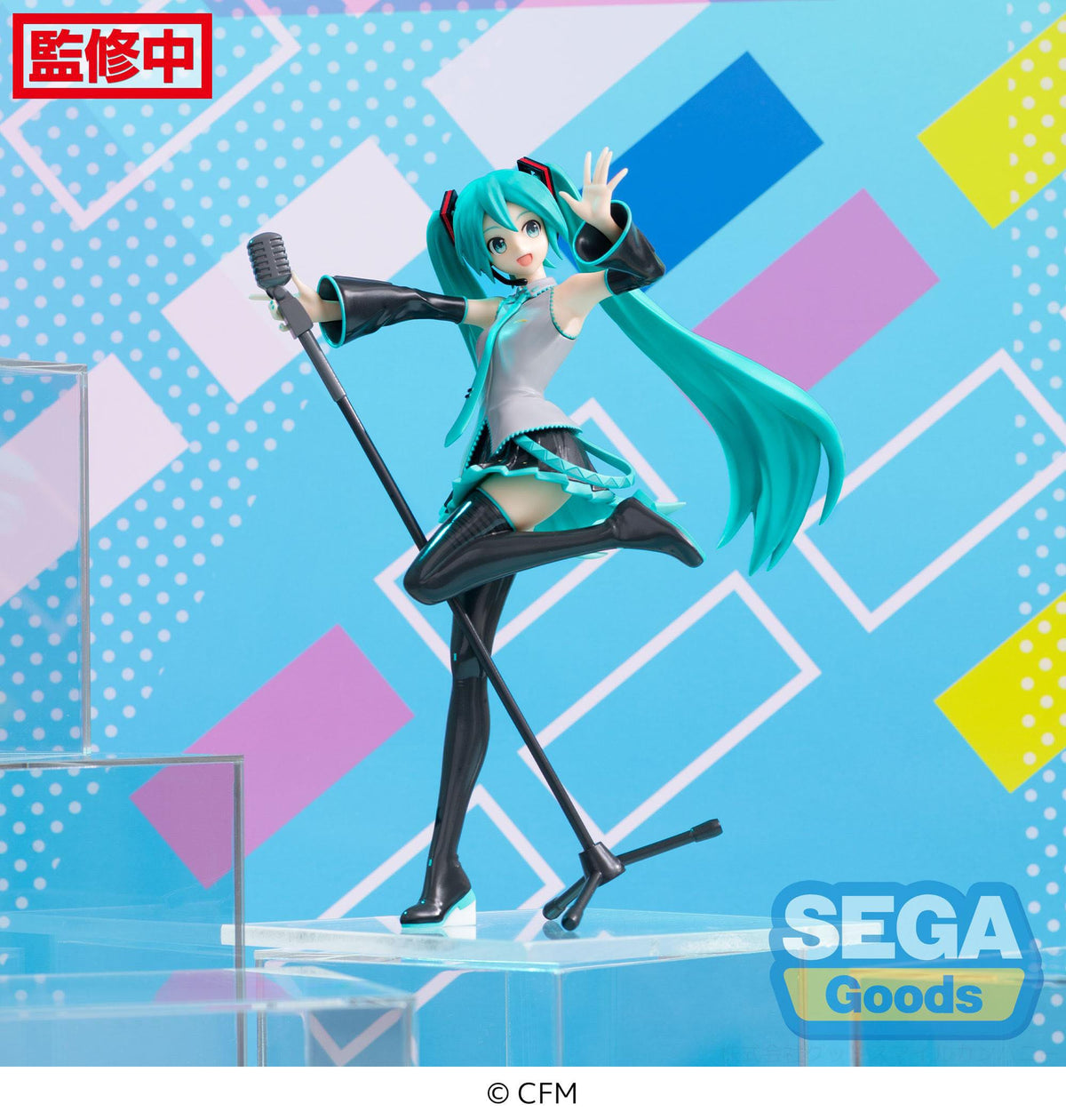 Hatsune Miku - Project Diva Mega39's - 15th Diva Luminasta Figure (Sega)