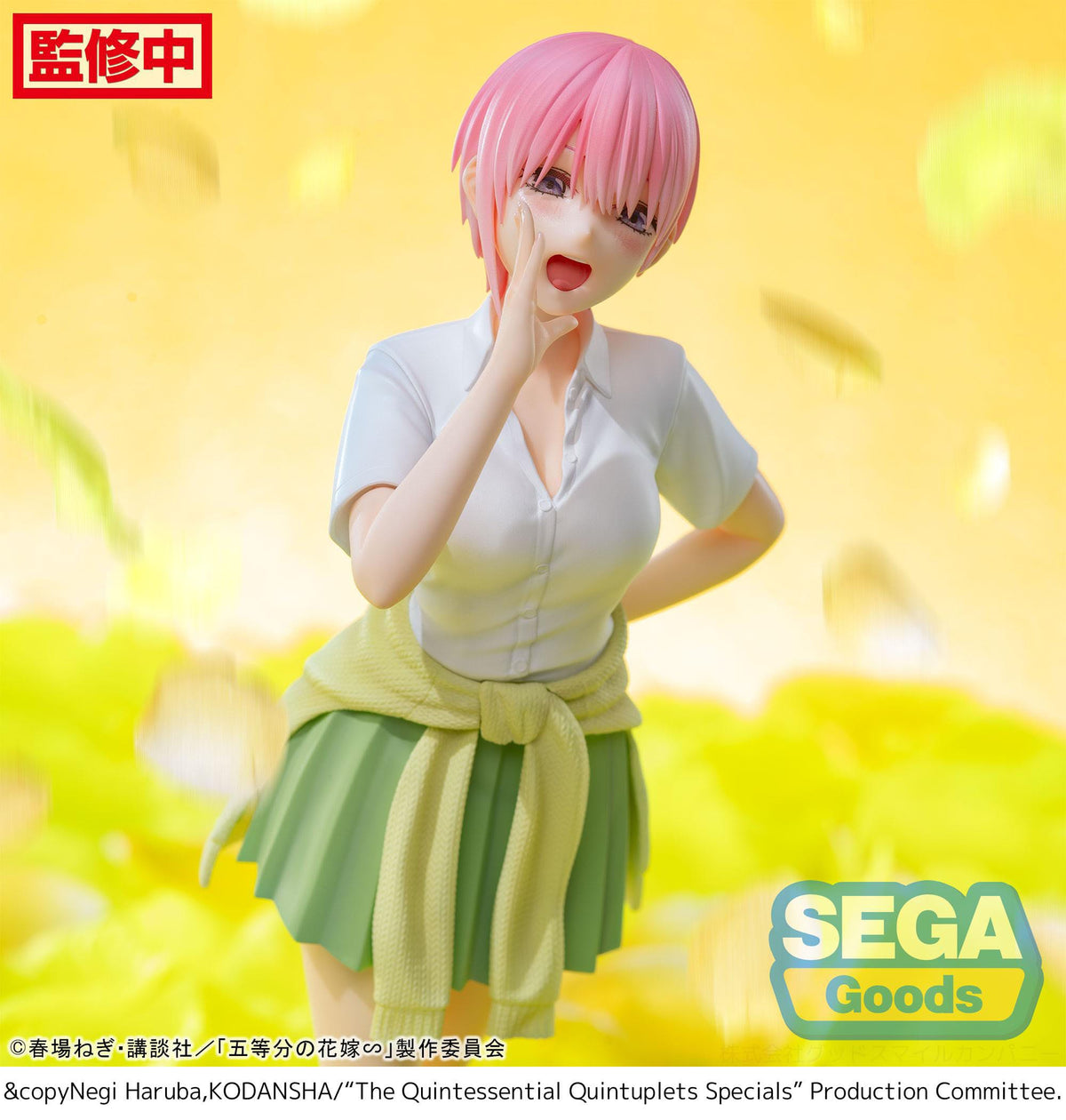 I Quintuplici Quintessenza - Ichika Nakano - Luminasta figura (SEGA)