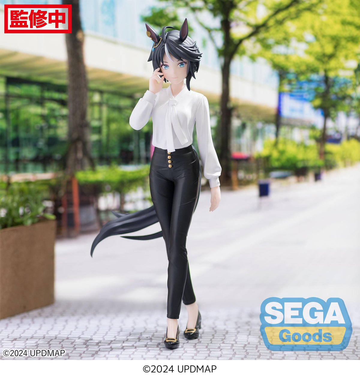 Uma Musume: Pretty Derby - Fuji Kiseki - Luminasta Figure (SEGA)