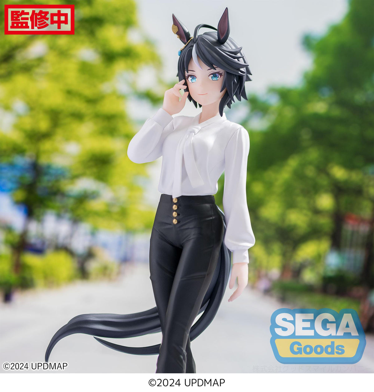 Uma Musume: Pretty Derby - Fuji Kiseki - Luminasta Figur (SEGA)