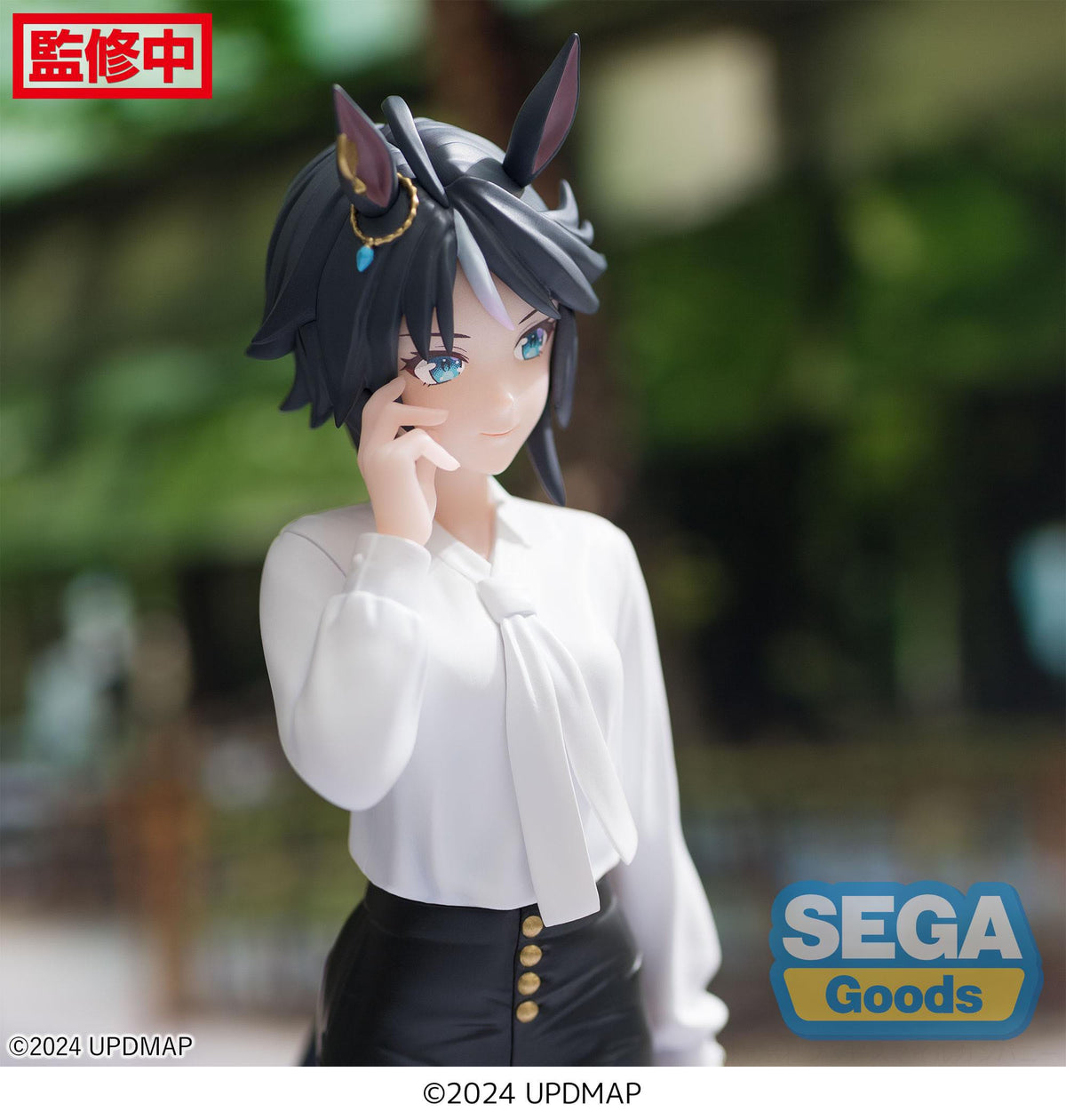 Uma Musume: Pretty Derby - Fuji Kiseki - Luminasta Figuur (SEGA)