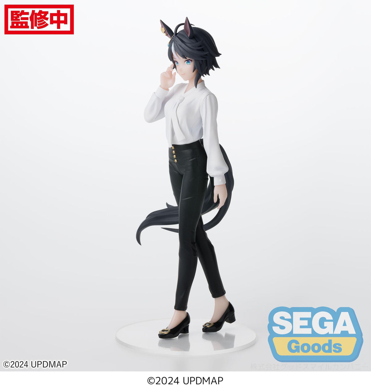 Uma Musume: Pretty Derby - Fuji Kiseki - Luminasta Figure (SEGA)