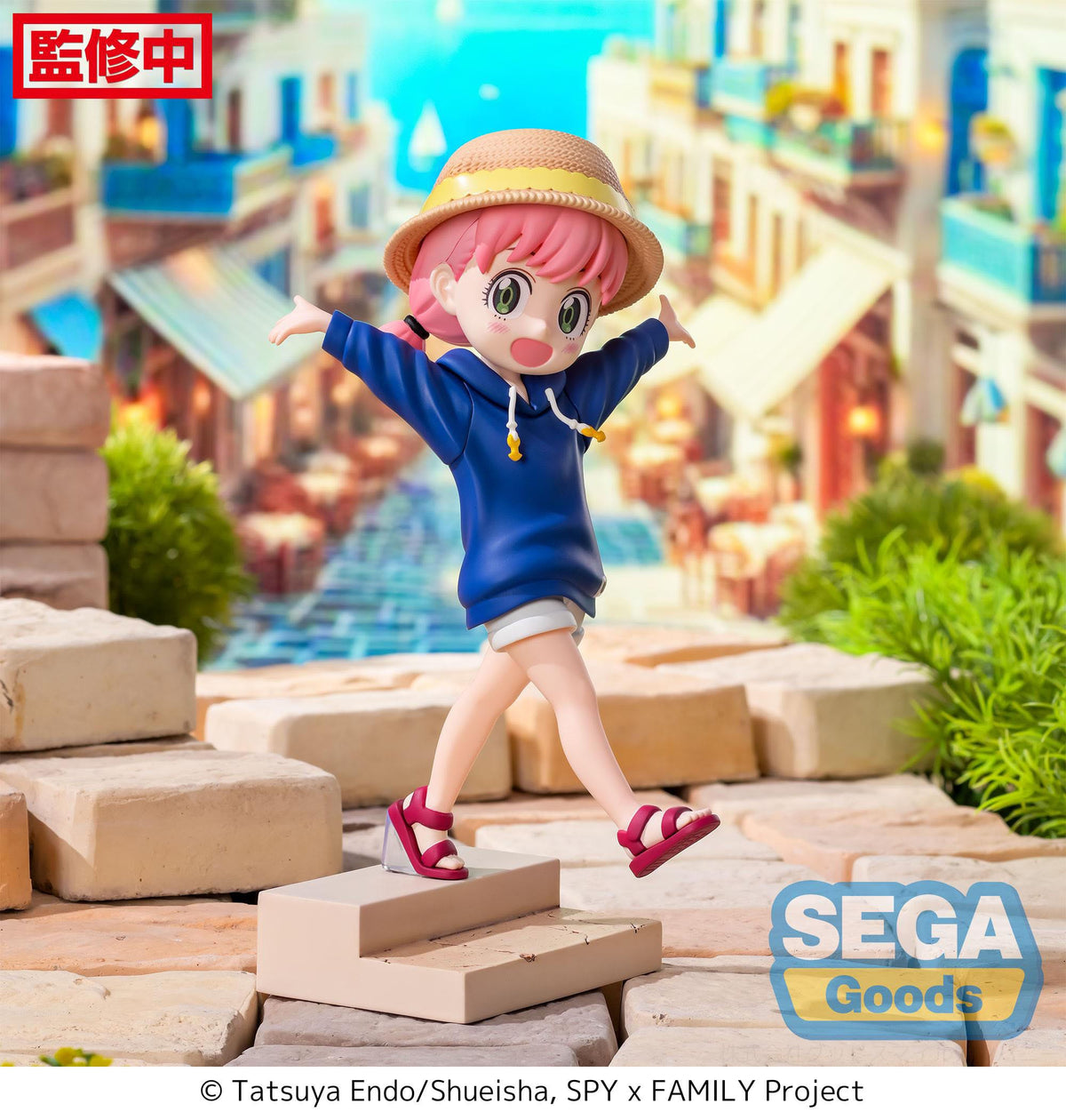 Spy X Family - Anya Forger - Resort! Luminasta figure (Sega)