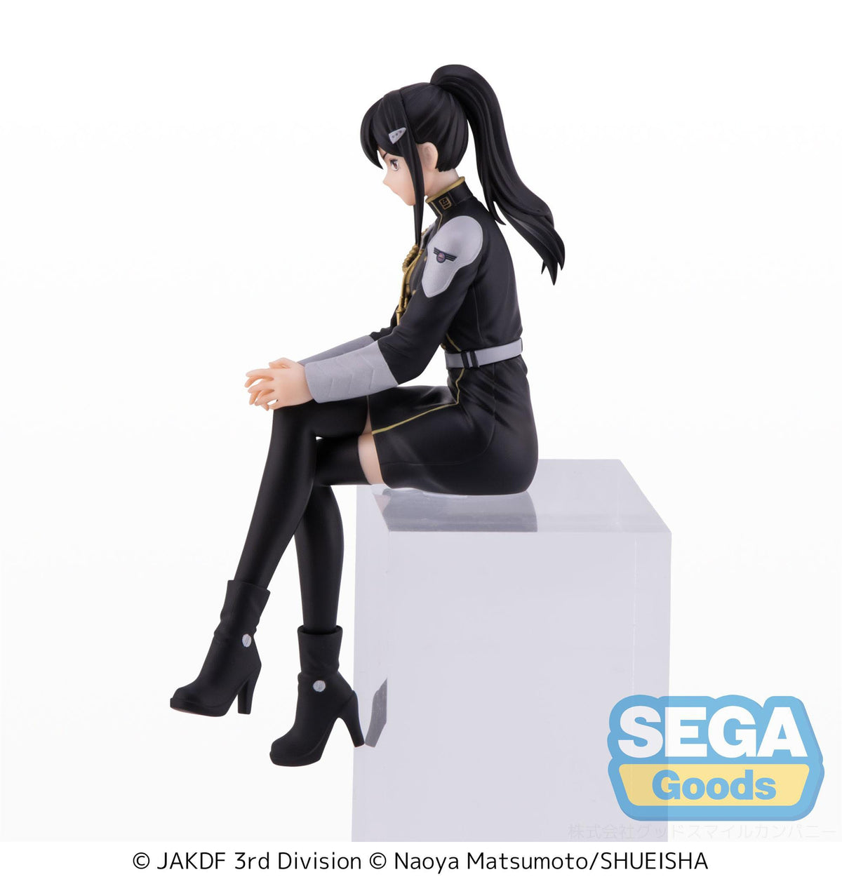 Kaiju No. 8 - Mina Ashiro - PM Perching figure (Sega)