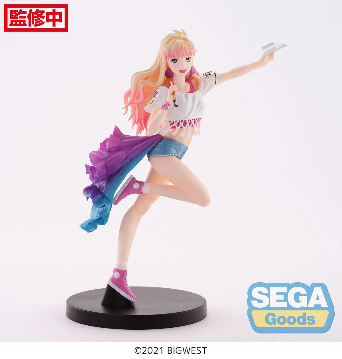 Macross Frontier - Sheryl Nome - Labyrinth of Time Figurizm figure (SEGA)