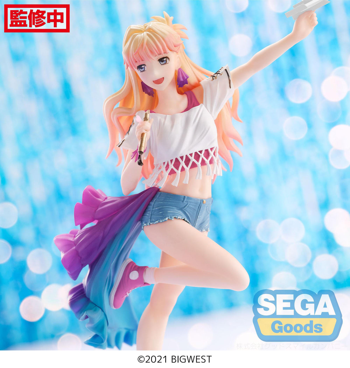 Macross Frontier - Sheryl Nome - Labyrinth of Time Figuur (SEGA)