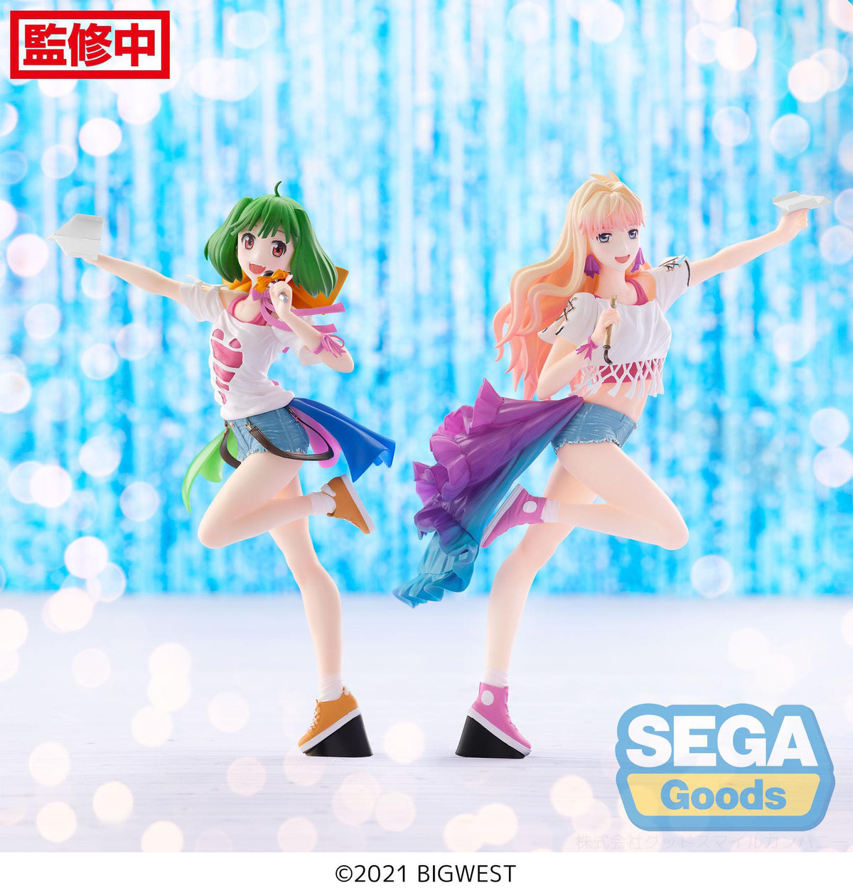 Macross Frontier - Sheryl Nome - Labyrinth of Time Figurizm Figur (SEGA)