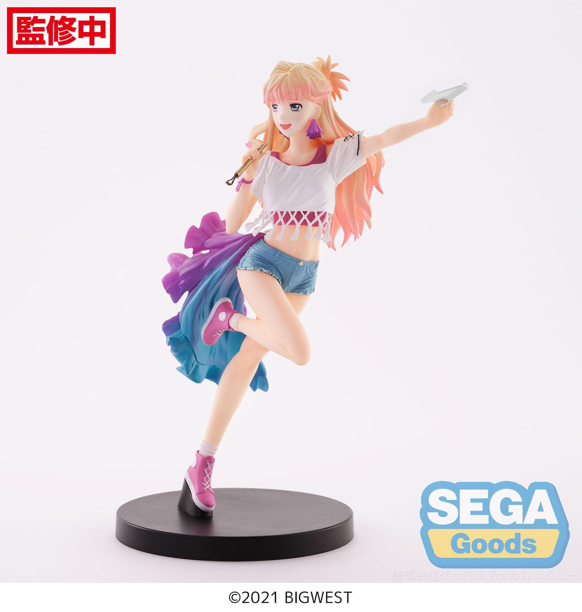 Macross Frontier - Sheryl Nome - Labyrinth of Time Figurizm figure (SEGA)