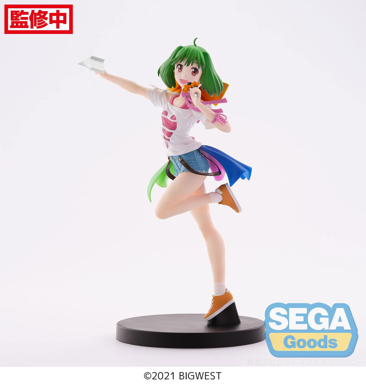 Macross Frontier - Ranka Lee - Labyrinth of Time Figurizm Figur (SEGA)