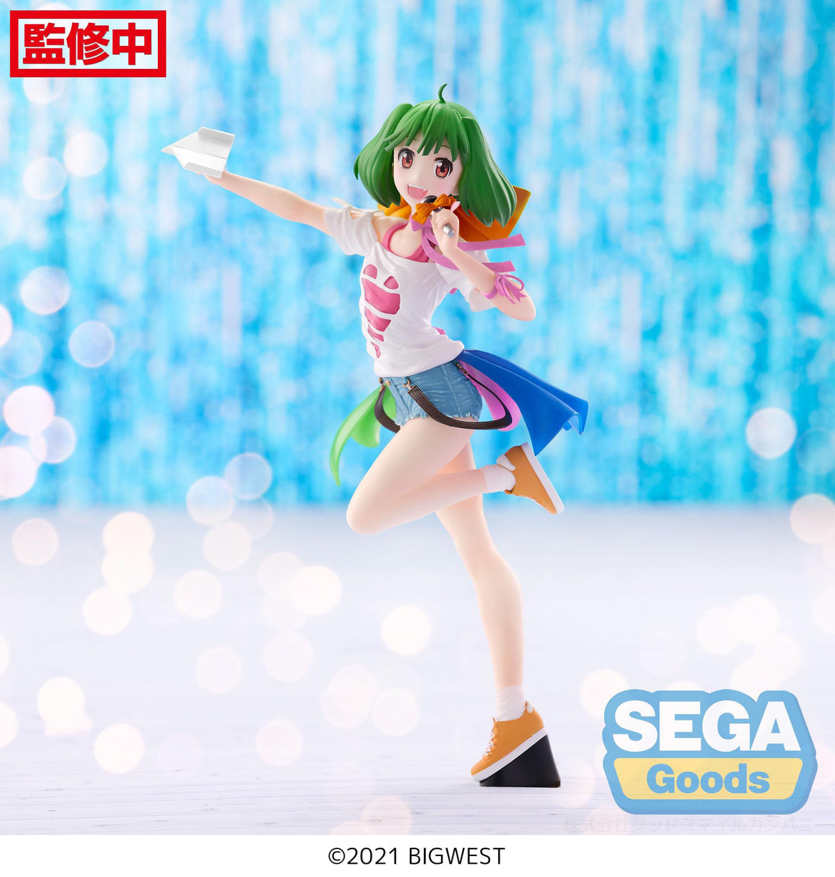 Macross Frontier - Ranka Lee - Labyrinth of Time Figurizm Figur (SEGA)