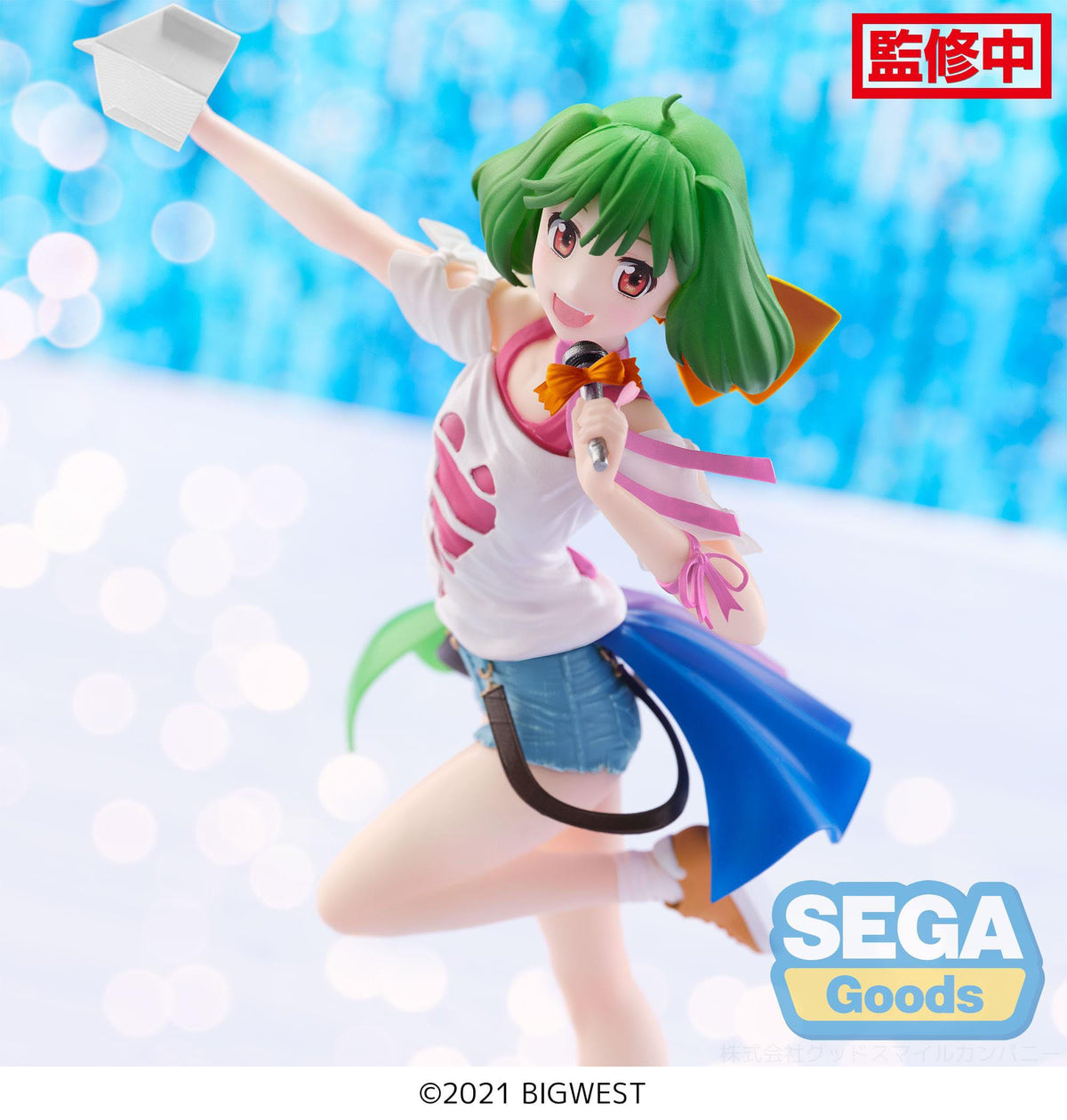 Macross Frontier - Ranka Lee - Laberinto del Tiempo Figurizm figura (SEGA)