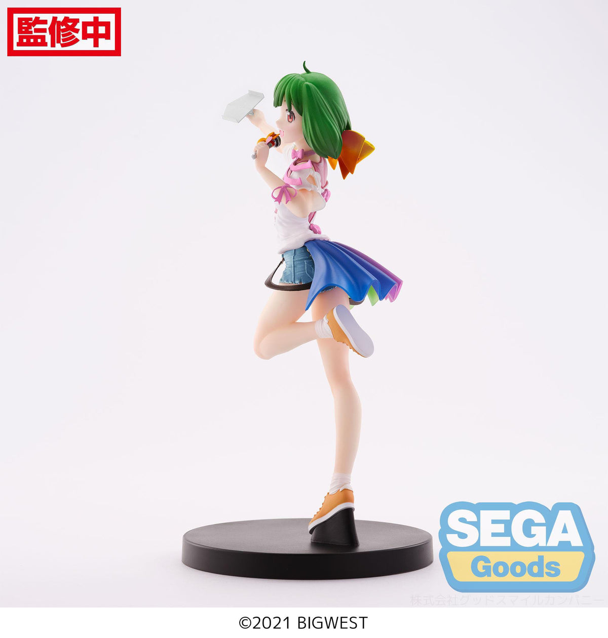 Macross Frontier - Ranka Lee - Labyrinthe du temps Figurizm figurine (SEGA)