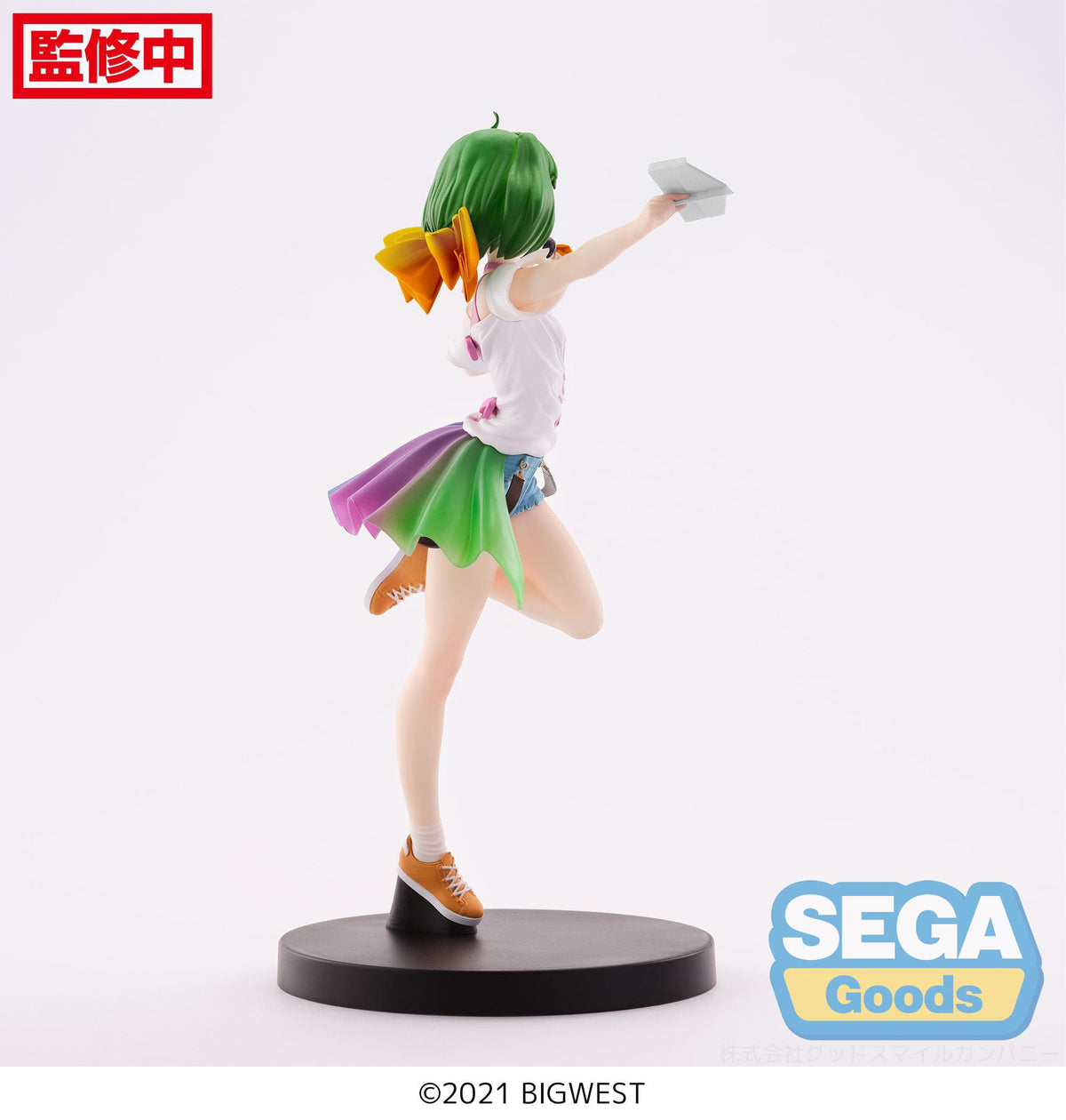 Macross Frontier - Ranka Lee - Labyrinth of Time Figurizm Figur (SEGA)