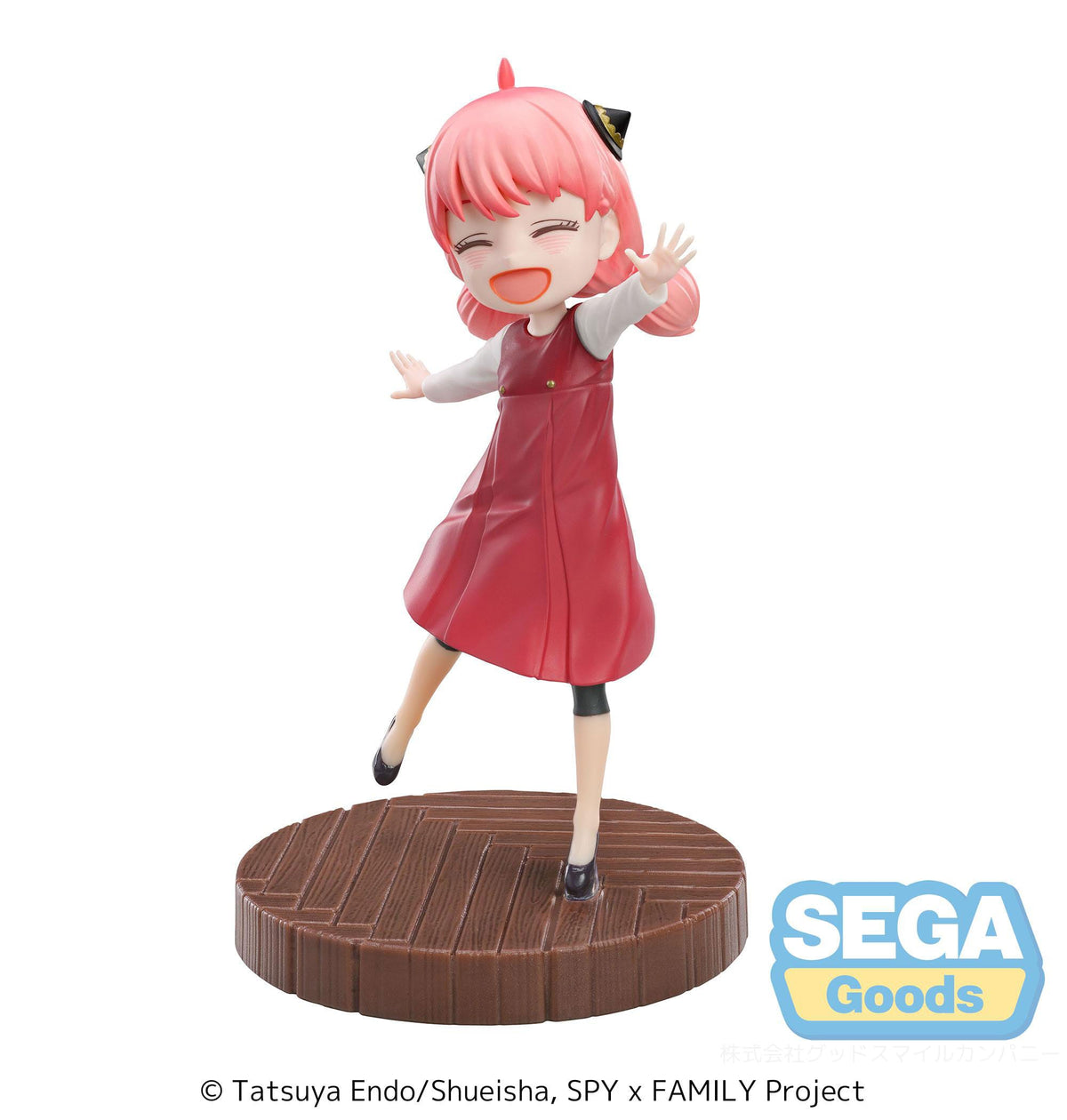 Spy x Family - Anya Forger - Seizoen 1 Cours 2 ED Coördinatie Ver. 2 Luminasta Figuur (SEGA)