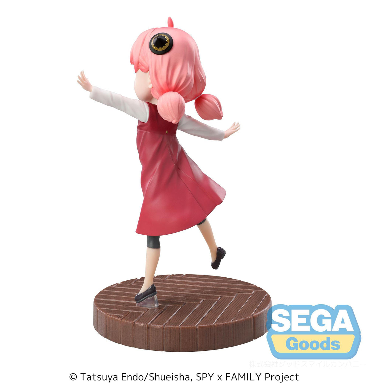 Spy x Family - Anya Forger - Seizoen 1 Cours 2 ED Coördinatie Ver. 2 Luminasta Figuur (SEGA)