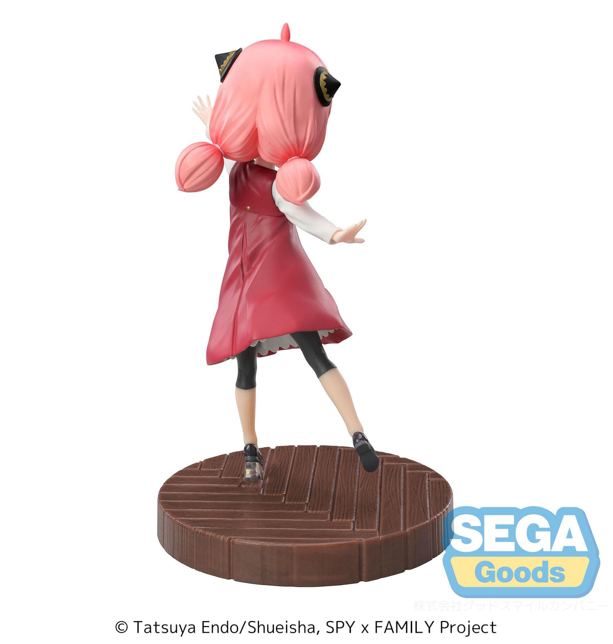 Spy x Family - Anya Forger - Seizoen 1 Cours 2 ED Coördinatie Ver. 2 Luminasta Figuur (SEGA)