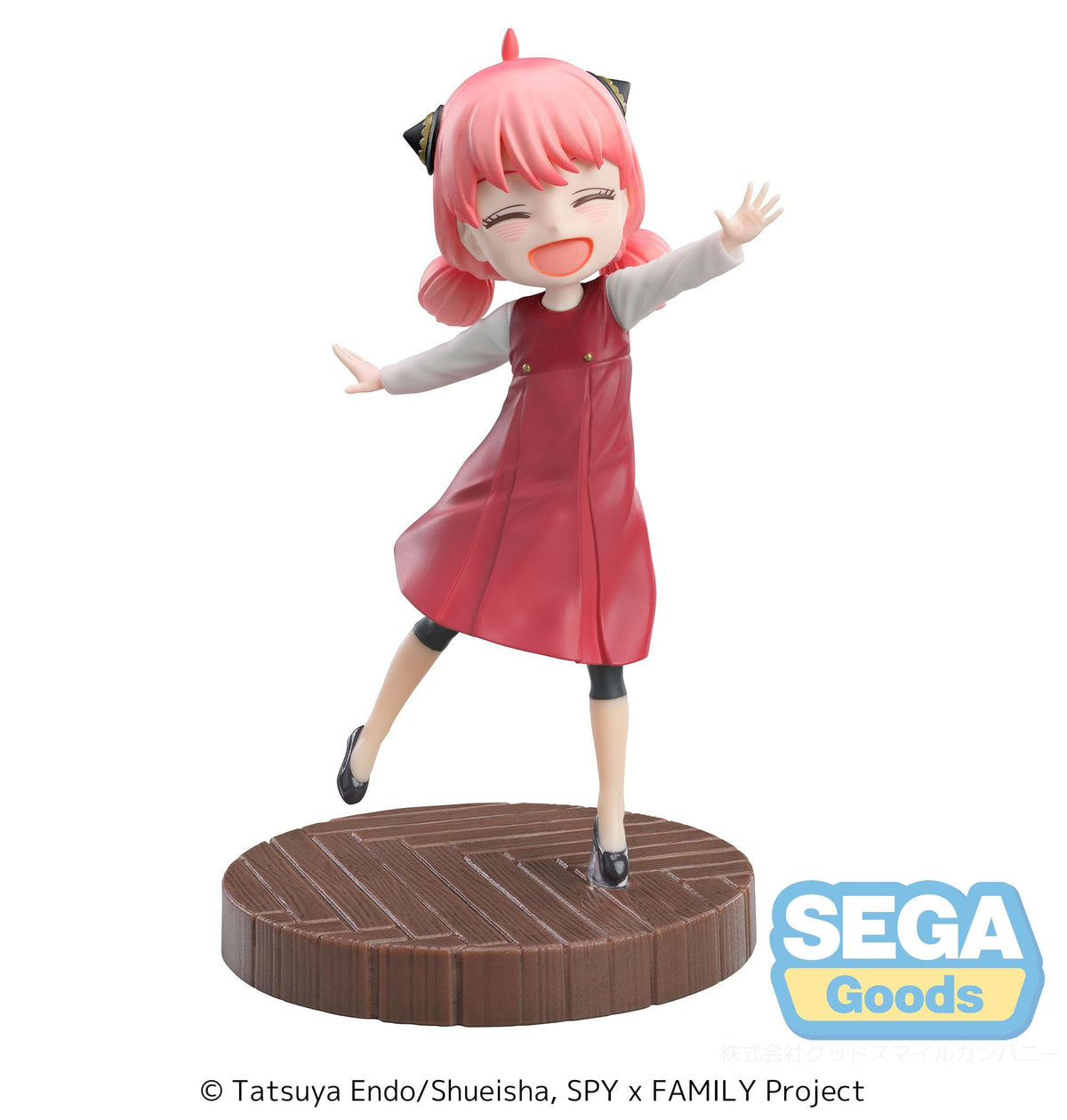 Spy x Family - Anya Forger - Seizoen 1 Cours 2 ED Coördinatie Ver. 2 Luminasta Figuur (SEGA)