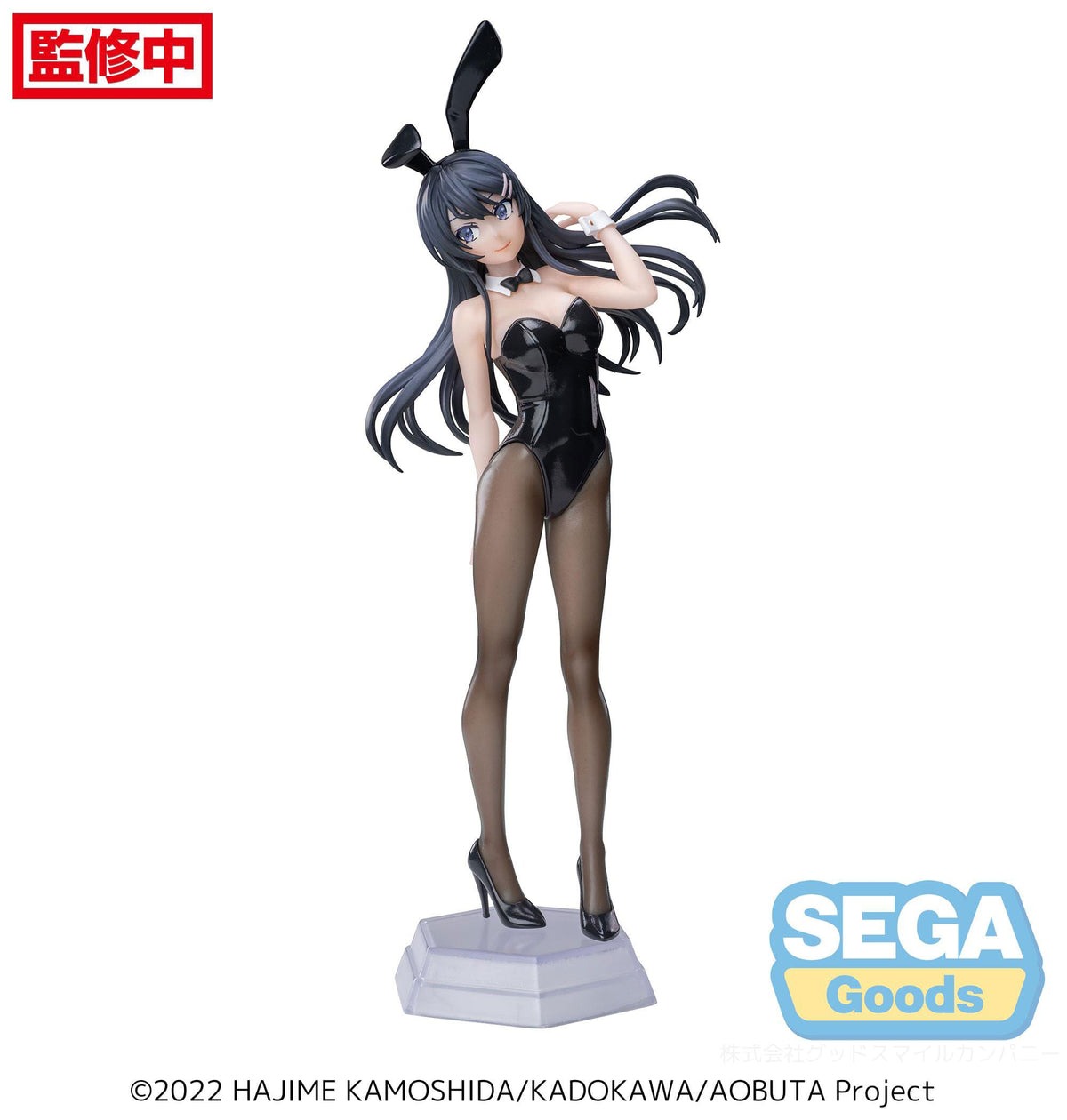 Rascal Does Not Dream of Bunny Girl Senpai - Mai Sakurajima - Desktop x Decorate Collections Figur (SEGA)