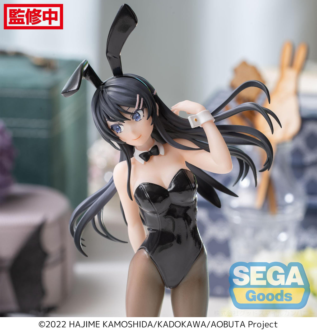 Rascal Does Not Dream of Bunny Girl Senpai - Mai Sakurajima - Desktop x Decorate Collections Figur (SEGA)