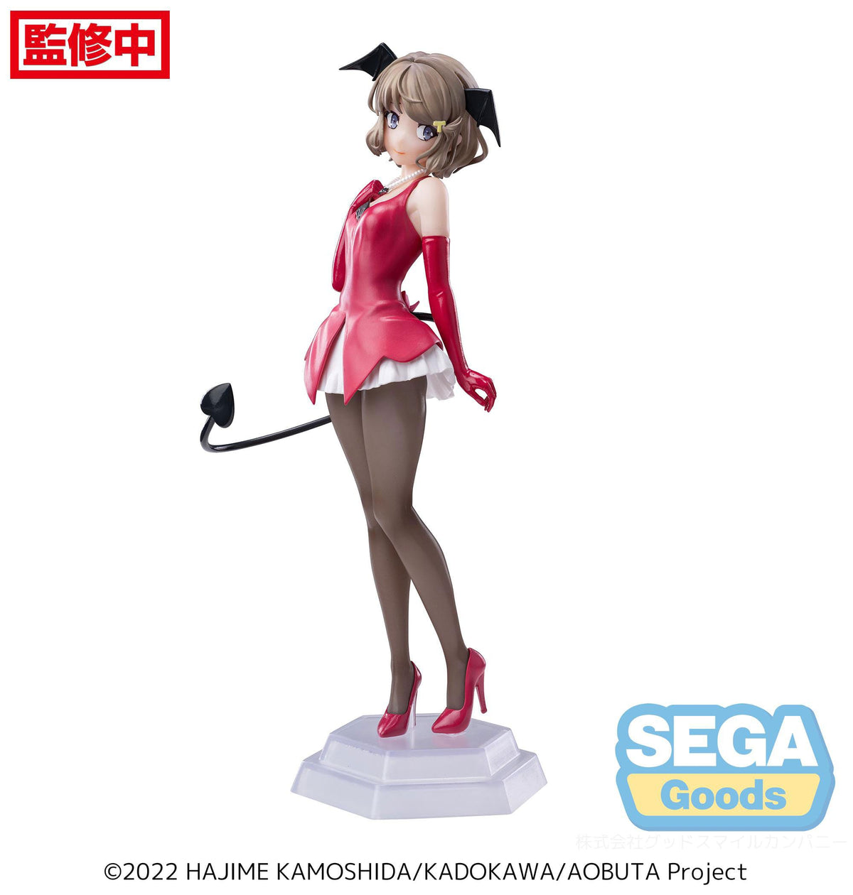 Bribón No Sueña Con Conejita Senpai - Tomoe Koga - Colecciones de Escritorio x Decorar figura (SEGA)