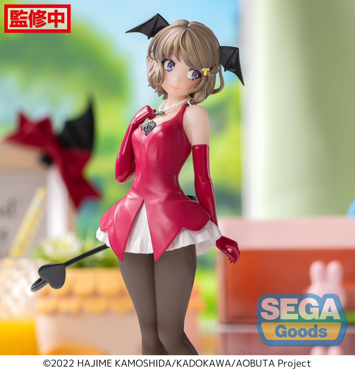 Boef droomt niet van Bunny Girl Senpai - Tomoe Koga - Bureaublad x Verzamelplaatje versieren (SEGA)