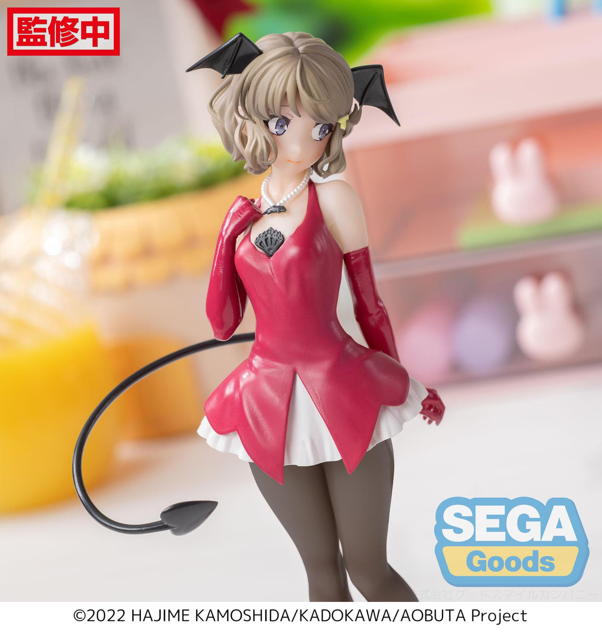 Rascal Does Not Dream of Bunny Girl Senpai - Tomoe Koga - Bureau x Decorate Collections figurine (SEGA)